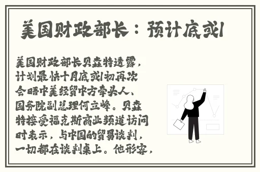 huluwa官网推广二维码